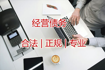 智斗老赖，百万欠款终追回